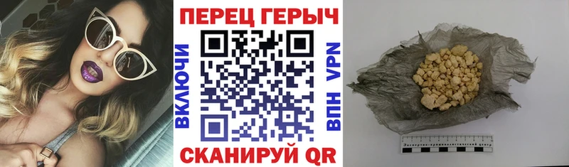 Героин Афган Кореновск