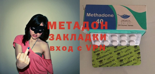PSILOCYBIN Алексеевка