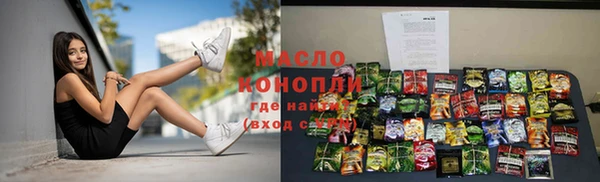PSILOCYBIN Алексин