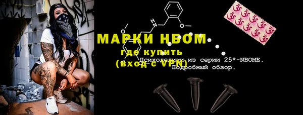 PSILOCYBIN Алексеевка