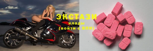 PSILOCYBIN Алексин
