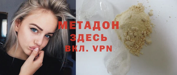 PSILOCYBIN Алексин
