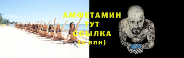 соль курить ск Алзамай