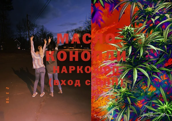 PSILOCYBIN Алексин