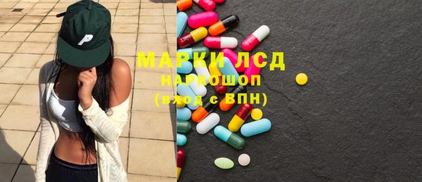 PSILOCYBIN Алексеевка