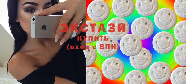 PSILOCYBIN Алексин