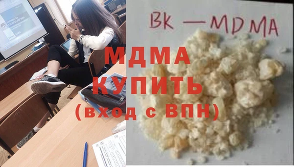 соль курить ск Алзамай