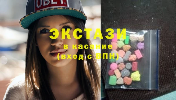 соль курить ск Алзамай