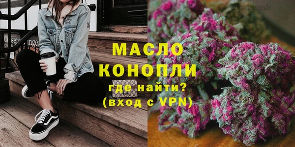PSILOCYBIN Алексеевка