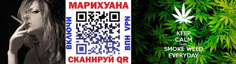 Бошки марихуана гибрид  Кореновск 